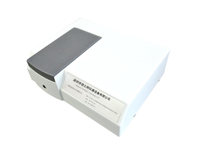 Benchtop Spectrophotometer Colorimeter XZB-C810