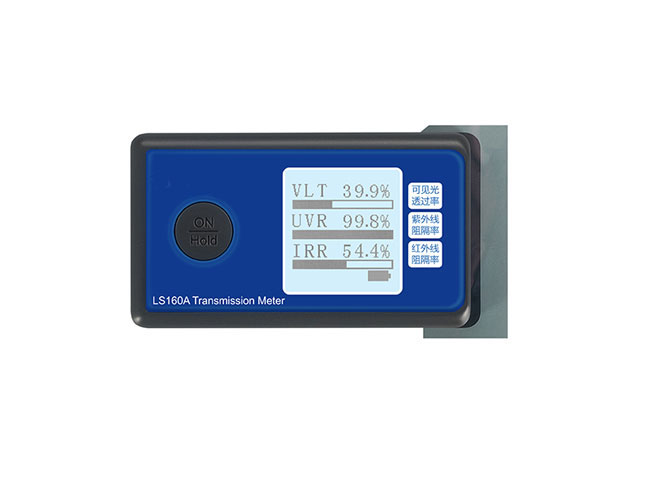 LS160A Transmission Meter