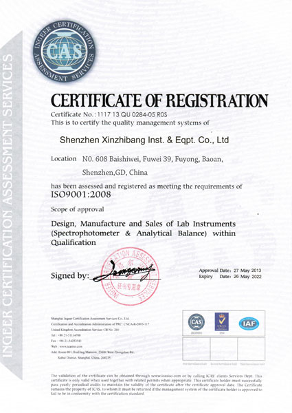 Certificate Of Registration Has been accessed and registered as meeting the requirements of ISO 9001-2008
